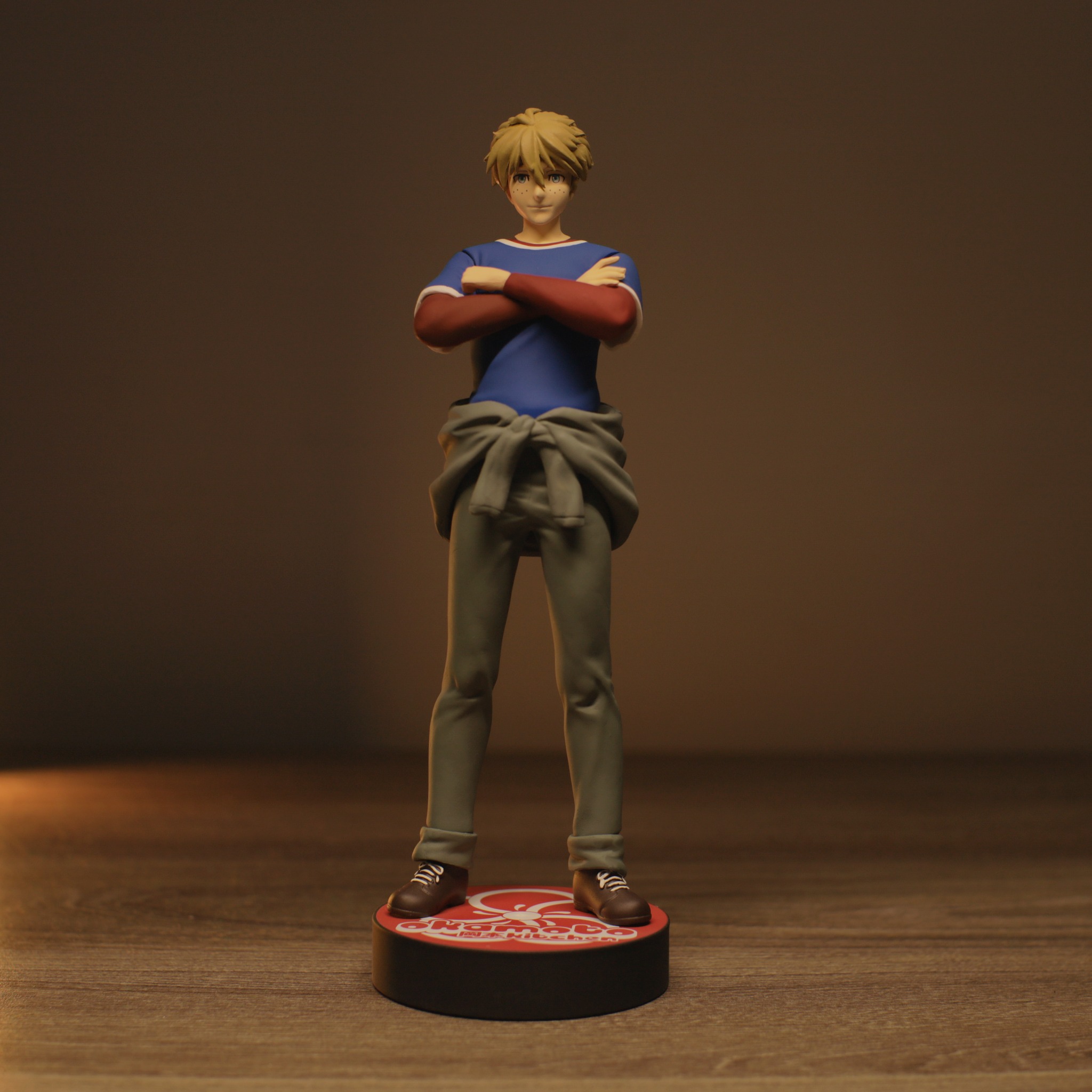 Toy Prototype